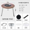 Estufa para barbacoa al aire libre para el hogar, barbacoa sin humo, portátil, plegable, mesa para barbacoa, barbacoa de carbón, estufa para patio exterior, para cocinar té