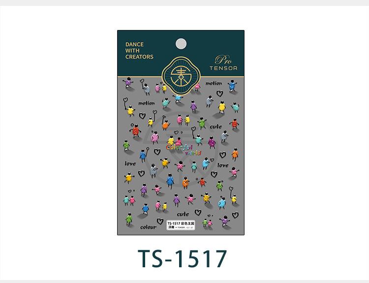 TS-1516,1517_05.jpg