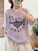 Camiseta de Linho Tingido em Fio com Estampa, Manga Curta, Gola Redonda, Corte Solto, Emagrecimento, Versátil, Estilo Casual e Relaxado - Nova Peça de Verão