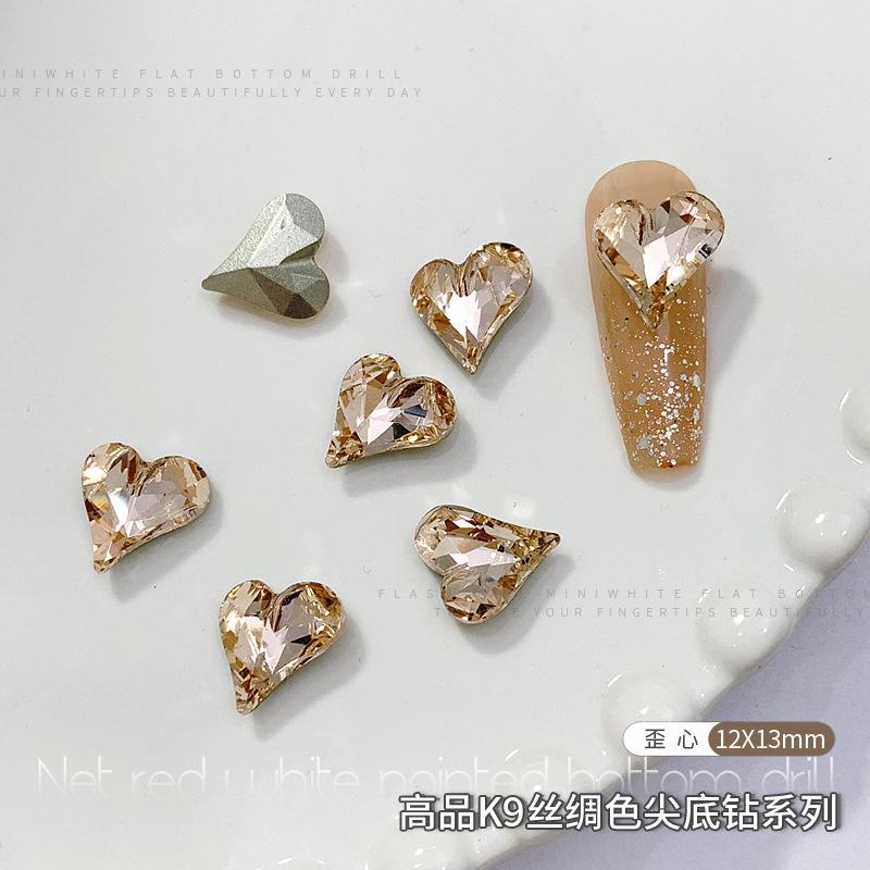 歪心12x13mm.jpg