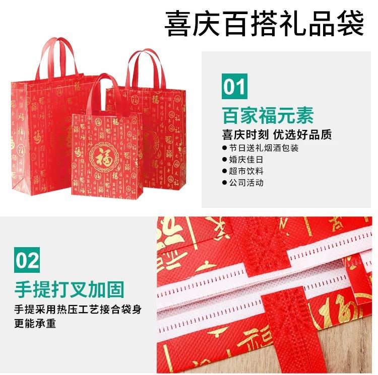 微信图片_202502071430314.jpg