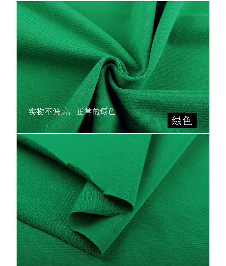 一键复制_20240329112120