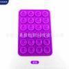 Ventosa de Silicone, Quadrada, 24 Peças, Ventosa Espessa, Suporte de Telefone Preguiçoso Multifuncional, Forte Adesão, Lavável e Fácil de Guardar