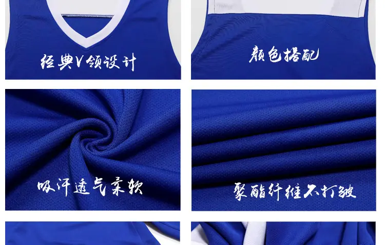 详情页_22.jpg