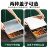Suministro Transfronterizo de Contenedores de Cocina Comerciales Multicompartimento para Condimentos, Cajas de Acero Inoxidable para Exhibir Ingredientes en Polvo de Hielo y Cajas Pequeñas de Condimentos para Puestos