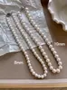 Colar de Pérolas Empilhadas Estilo Francês Preguiçoso Feminino Nicho Elegante High-end Corrente de Clavícula Versátil Corrente Simples Retrô para Suéter
