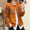 Cárdigan de punto floral de cuello redondo estilo casual para mujer, chaqueta suéter morada holgada y versátil para otoño, una prenda exterior juvenil