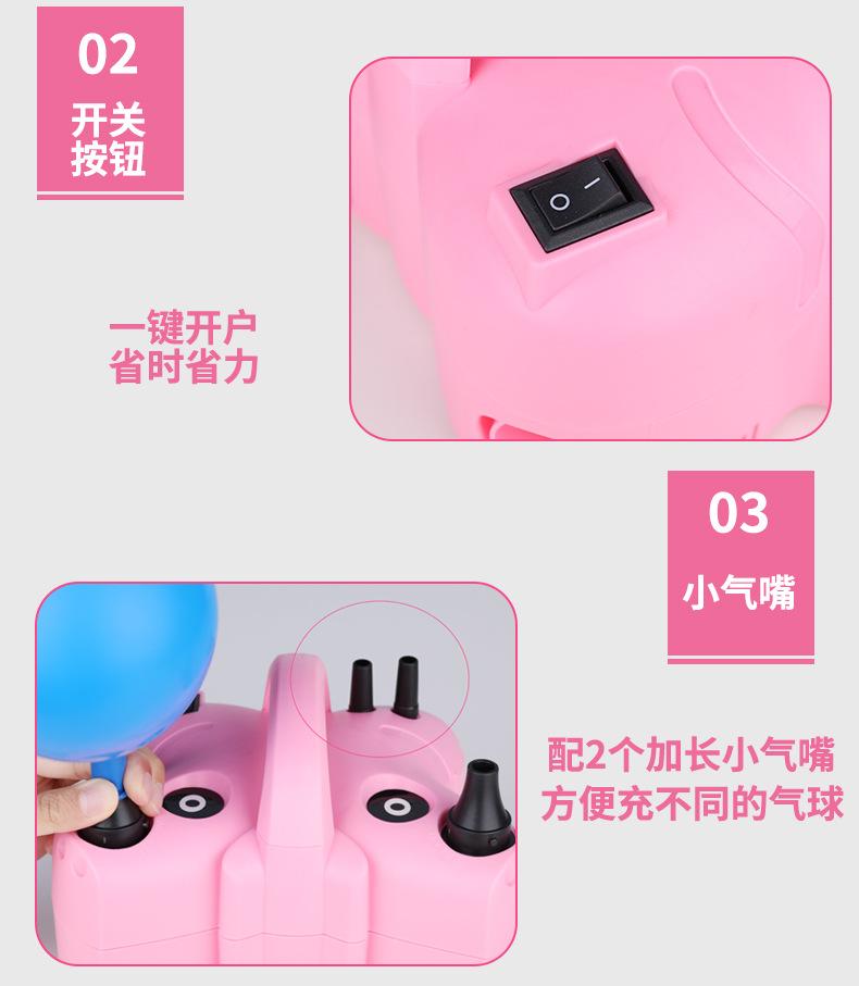 详情切好-1_06