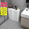 Cubierta impermeable de tres lados para calefacción geotérmica para ocultar colectores de calefacción por suelo radiante poco estéticos, armario cubretuberías de pasillo, radiador, armario para válvulas de interruptor de baño