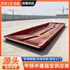 Construcción totalmente de acero sitio de construcción barco tanque de lavado de autos operación de construcción inducción infrarroja lavadora totalmente automática