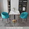 Conjunto de Mesa e Cadeiras de Recepção para Negócios de Luxo Leve Apartamento Loja de Chá com Leite Café Mesa de Jantar Individual/Dupla Varanda Mesa e Cadeiras de Lazer