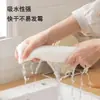 Paño de arcoíris engrosado y ampliado repelente al aceite para lavar platos en la cocina, sin pelusa, antiadherente al aceite, fácil de limpiar, paño de limpieza para el hogar