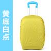 Atacado Direto da Fábrica Mochila para Uso Externo Estampada Capa de Chuva para Mochila Escolar de 30-40 Litros Capa Impermeável à Prova de Poeira