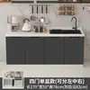 Gabinetes de Pizarra Gabinetes de Cocina Gabinetes con Encimera de Mármol Estufa Integrada Alquiler de Vivienda Gabinete de Almacenamiento Gabinete Combinado