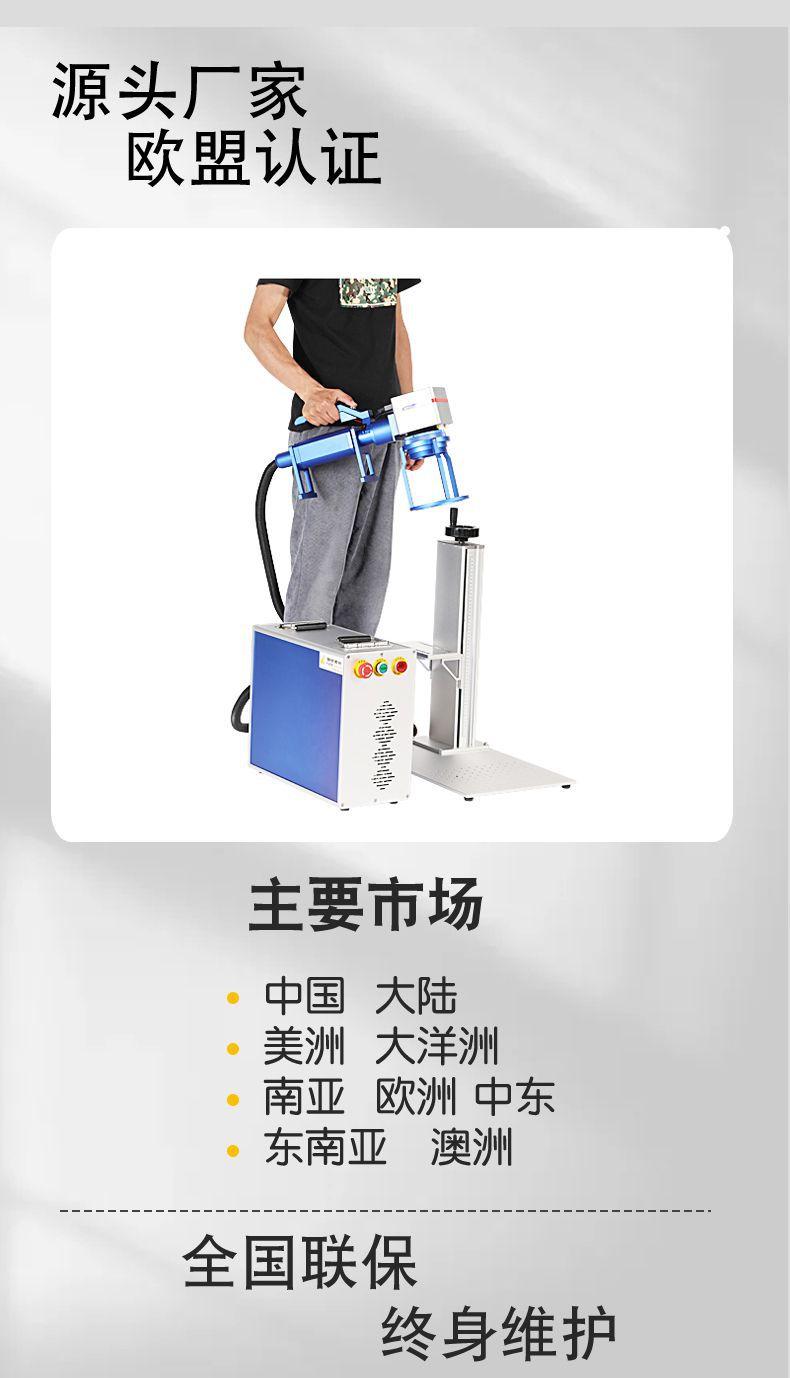 产品图02.jpg