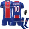 Nuevo conjunto de ropa deportiva de fútbol temporada 2627, incluyendo una camiseta de fútbol 10 Dembele, camiseta de local roja y azul del Paris 2627