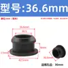 Tapón de Agujero de Silicona Suave, Tapa de Sellado Invertida, Antiderrames, Impermeable, Anticolisión, Tapón de Goma Redondo con Forma de I