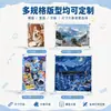 Rompecabezas de acrílico transparente personalizados con impresión de alta definición de fotos de mascotas lindas, personajes de dibujos animados y mercancía de celebridades, disponibles para diseño personalizado.