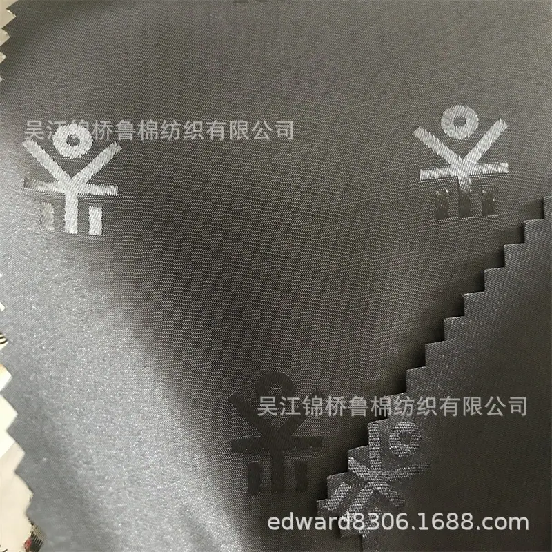 大提花里料94.jpg