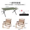 Silla Plegable para Exterior, Ligera y Portátil, Silla Kermit de Ocio para Pesca, Taburete de Camping, Taburete Pequeño Plegable con Respaldo y Reposabrazos