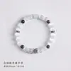 Pulsera de Cuentas Ojo de Gato Obsidiana Plateada León Despertando Estilo Tibetano para Mujer Regalo Diseño Original Pulsera de Cristal Blanco Joyería Fuente Mayorista