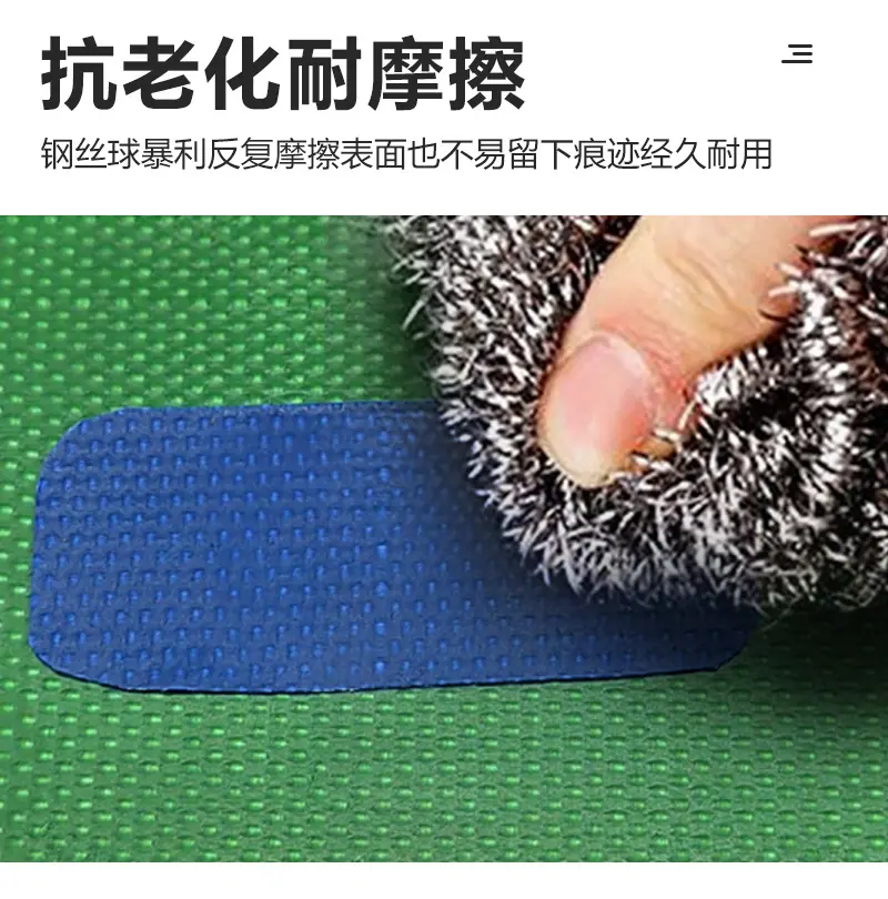 详情页_10