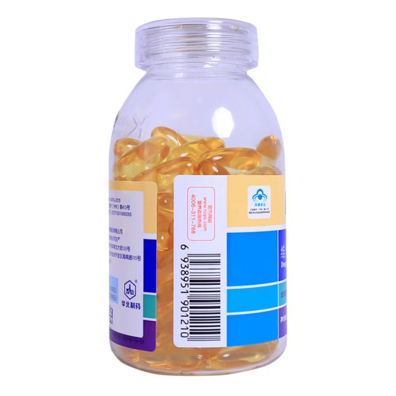 O1CN01LgtOvA1lU43C4OrVR_!!2208