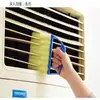 Cepillo limpiador de persianas para esquinas y huecos de difícil acceso, cepillo limpiador de ventilador eléctrico desmontable y lavable, cepillo para ranuras para eliminar el polvo de las rejillas del aire acondicionado