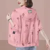 Ropa de Protección Solar Talla Grande Verano 2022 Moda con Capucha Estampada para Mamá Ligero Transpirable Abrigo Cárdigan para Mujer