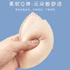 Almohadillas de Sujetador Espesadas con Forma de Empanadilla Inserto en Bolsillo de Copa de Sujetador Ropa Interior Almohadillas de Esponja para Senos con Forma de Empanadilla para una Apariencia Más Pequeña