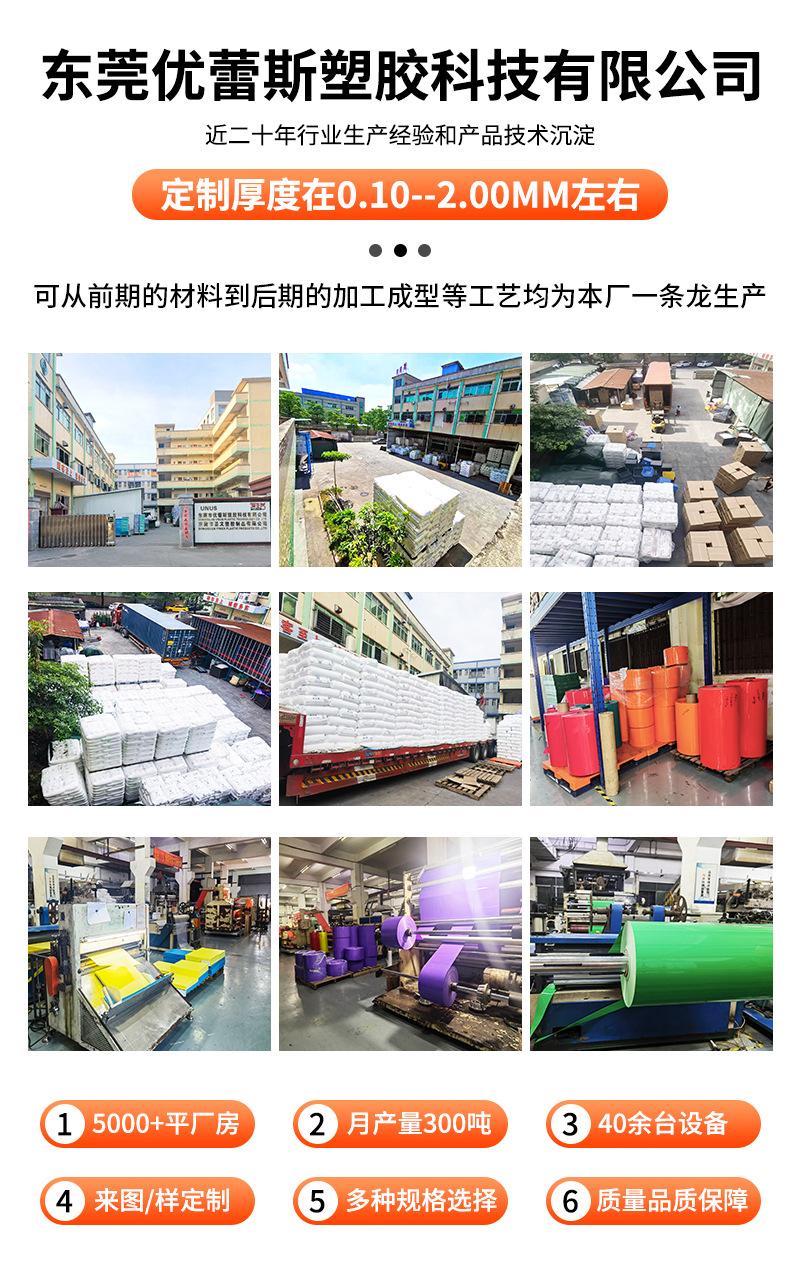 详情_02