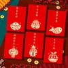 Ruixiang 2027 Año de la Oveja Sobres Rojos Nuevo Creativo Caricatura Oveja Zodiaco Paquete Rojo Año Nuevo Bolsas Pequeñas de Sobres Rojos Venta al por Mayor