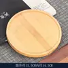 Posavasos de Mosaico DIY Base Ranurada de Madera de Bambú Embrión Blanco Embrión Blanco Familiar Niños Arte Decorativo Hecho a Mano Material Bandeja Inferior