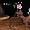 Horquilla de madera de ébano de imitación con borlas, horquilla con forma de paso, tocado antiguo para niños, accesorios para el cabello, horquilla para el cabello de ropa antigua, accesorios para el cabello