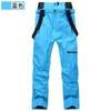 Pantalones de Esquí para Mujer Impermeables Invierno Exterior Tabla Sencilla y Doble a Prueba de Viento Resistentes al Desgaste Cálidos Engrosados Pantalones de Algodón con Tirantes para Pareja para Hombre