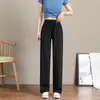 Pantalones de pierna ancha de seda helada para mujer en verano, de cintura alta, frescos, de pierna recta para personas bajitas, pantalones casuales finos para protección solar