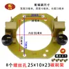 Porta escobillas de carbono para motor de triciclo eléctrico, porta escobillas de carbono para motor DC con escobillas, porta escobillas de carbono para motor de vehículo eléctrico