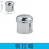 Adaptador de Rosca Fina para Grifo de Ducha, Tapa Redonda de Acero Inoxidable con Rosca Inversa, Tapa Hexagonal, Tapa de Tirar, Unión de Rosca Externa, Rosca Interna