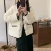 Chaqueta Corta de Algodón Ligera Estilo Chanel para Mujer, Otoño e Invierno, Tallas Grandes, Corte Holgado, Nuevo Modelo 2026, Cálida, En Stock de Fábrica