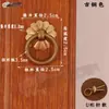 Nuevo Gabinete de Cajones Estilo Chino Puerta de Gabinete Mango Amarillo Puro Gabinete Mango Completo Antiguo Puerta de Madera Ventana Mango Retro Otro