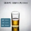 Bar Discoteca KTV Hotel Vidrio Espeso Vaso de Cerveza Restaurante Vaso Recto para Agua Vaso para Jugos Resistente al Calor Taza para Té y Enjuague Bucal