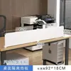 Divisor de Pantalla de Escritorio Caja de Computadora Anti-Mirada Luz de Escritorio de Oficina Bloqueo Solar Protección Solar Protector Solar Privacidad Valla Anticaída en el Borde de la Mesa