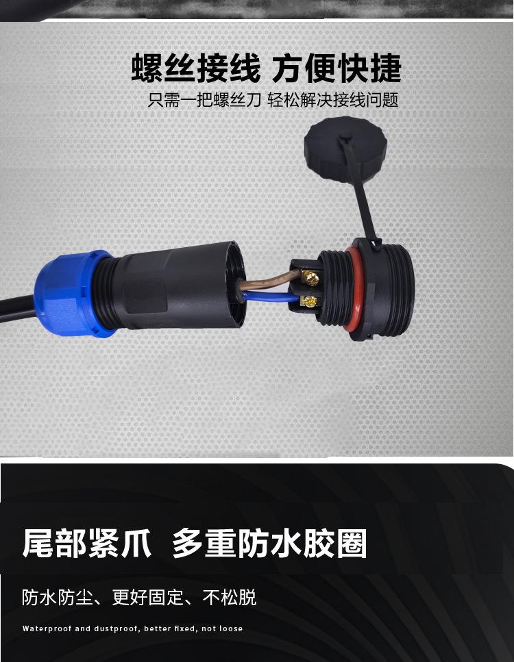 详情页1_04.jpg