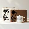 Taza de Oficina de Porcelana Blanca Moji con Tinta Pintada a Mano de Bambú con Tapa Taza de Té de Cerámica Taza de Agua Personal para Oficina y Hogar