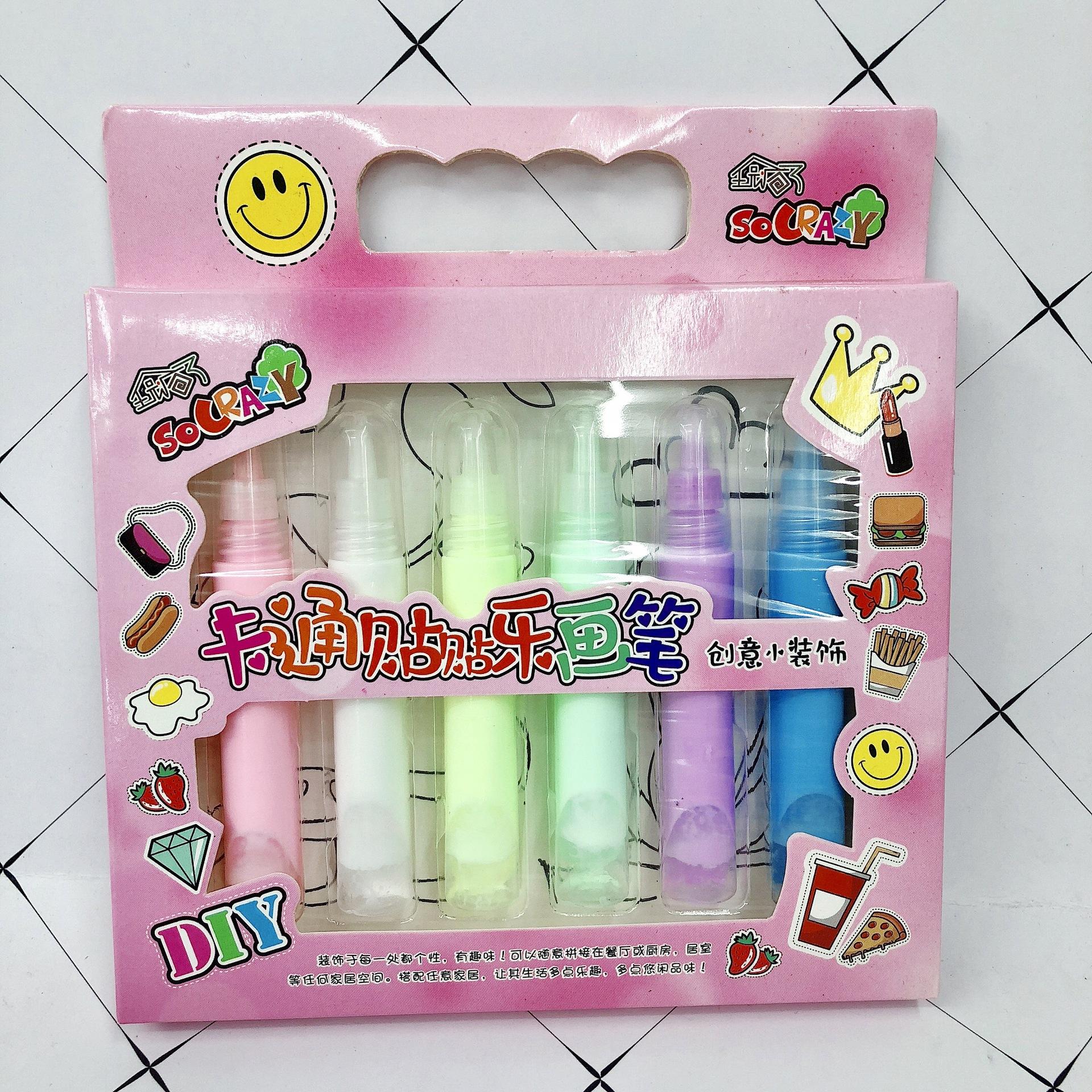 IMG_1312(20210128-190437)