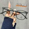 2025 Novo Gadget Portátil Retro Sem Maquiagem Moda Pequena Fragrância Olho de Gato Armação Preta Óculos Ópticos Anti-Azul Feminino Armação Espelho Plano Masculino