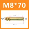 Perno de Expansión Recubierto GB Perno de Expansión de Cabeza Pequeña con Agujero Tornillo de Expansión Tornillo de Expansión M6M 8M10-M20