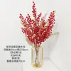 Flores artificiais de frutas vermelhas, decorações de flores falsas para sala de estar e mesa de jantar, arranjos florais para casa, decoração de casa, ornamentos de arte floral