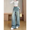 Calça jeans larga com strass azul claro para mulheres, novo estilo outono 2026, cintura alta versátil, que cobre o quadril, design rasgado, calça de comprimento total