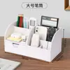 Contenedor de bolígrafos de oficina diseño de lujo ligero gran capacidad almacenamiento de escritorio de oficina bolígrafo papelería caja de bolígrafos adornos creativo